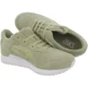 Gel-Lytes “Green”