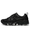 Gel-Nandi “Black Grey Camo”