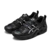 Gel-Nandi “Black White”