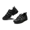 Gel-Nandi “Black White”