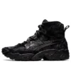 Gel-Nandi High “Black”