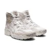 Gel-Nandi High “White”