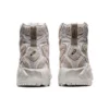 Gel-Nandi High “White”
