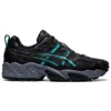 Gel-Nandi OG “Winterized Pack”