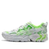 Gel-Nandi “White Green”