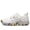 Gel-Nandi “White Smoke Grey Camo”
