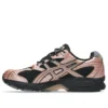 Gel-Nimbus 10.1 “Black Rose Gold”