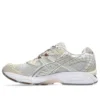 Gel-Nimbus 10.1 “Concrete Feather Grey”
