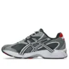 Gel-Nimbus 10.1 “Invincible HTTP 404 RGB” Gel-Nimbus 10.1 “Invincible HTTP 404 RGB”
