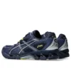 Gel-Nimbus 10.1 “Midnight Indigo Fog”