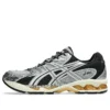 Gel-Nimbus 10.1 “Piedmont Grey Pure Silver”