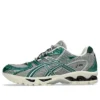 Gel-Nimbus 10.1 “Silver Green Metallic” Gel-Nimbus 10.1 “Silver Green Metallic”