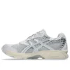 Gel-Nimbus 10.1 “White Pure Silver”