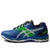 Gel-Nimbus 17 Sneakers “Blue”