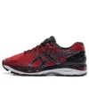 Gel-Nimbus 18 2E Sneakers “Red”
