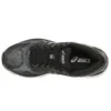 Gel-Nimbus 19 “Black Onyx”