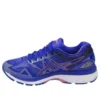 Gel-Nimbus 19 “Blue Purple”