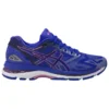 Gel-Nimbus 19 “Blue Purple”