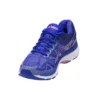 Gel-Nimbus 19 “Blue Purple”