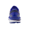 Gel-Nimbus 19 “Blue Purple”