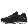 Gel-Nimbus 20 “Black”