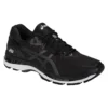 Gel-Nimbus 20 “Black”