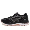 Gel-Nimbus 20 “Black Rose”