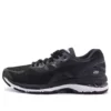 Gel-Nimbus 20 “Crabon”