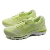 Gel-Nimbus 20 “Limelight”