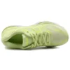 Gel-Nimbus 20 “Limelight”