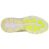 Gel-Nimbus 20 “Limelight”