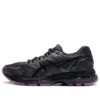 Gel-Nimbus 20 Lite-Show “Black”