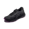Gel-Nimbus 20 Lite-Show “Black”