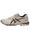 Gel-Nimbus 20 SP “Cream Black”