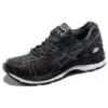 Gel-Nimbus 20 “Tokyo Marathon”