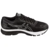 Gel-Nimbus 21 2E Wide “Black”