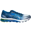 Gel-Nimbus 21 “Arise – White Lake Drive”
