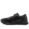 Gel-Nimbus 21 “Black”