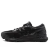 Gel-nimbus 21″Black”