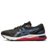 Gel-Nimbus 21 “Black Electric Blue”