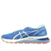 Gel-Nimbus 21 “Blue Coast Skylight”
