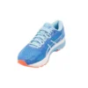 Gel-Nimbus 21 “Blue Coast Skylight”