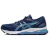 Gel-Nimbus 21 “Blue Expanse”