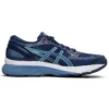 Gel-Nimbus 21 “Blue Expanse”