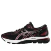 Gel-Nimbus 21 “Classic Red”