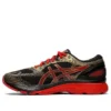 Gel-Nimbus 21 “Classic Red”