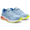 Gel-Nimbus 21 “Heritage Blue Lake Drive”