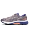 Gel-Nimbus 21 “Lavender Grey Dive Blue”