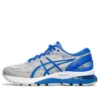 Gel-Nimbus 21 Lite Show “Illusion Blue”