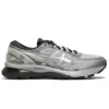 Gel-Nimbus 21 Platinum “Sheet Rock Silver”